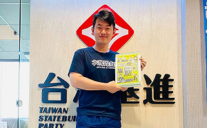 身為頑固台獨分子 有它也是很合理的！陳柏惟力推「台灣獨曆」