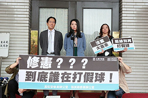 國民黨持續杯葛、立院仍空轉 民眾黨批：藍綠別再打假球