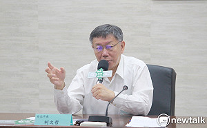 最不欣賞六都市長柯文哲倒數第二 北市府：持續精進
