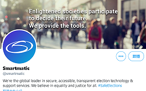 中國搞鬼美總統大選？美媒 : 計票系統Dominion核心人員曾任職中國電信