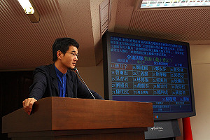 法院二審認證「愛情騙子」  劉建國提告陳斐娟仍敗訴