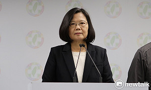 1124敗選2週年  蔡英文：謝謝台灣人民的鞭策 會繼續努力