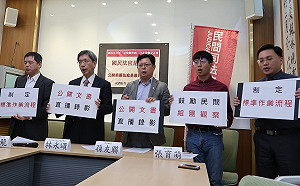 監督國民法官法聯盟提3建議 嘆許宗力都不聯繫
