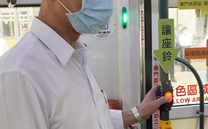 北市公車試辦讓座鈴 醫師解析「按鈴讓座」矛盾心理