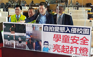 抓到了！台中校園裸拍變態男竟是老師  教育局長：該解聘就解聘