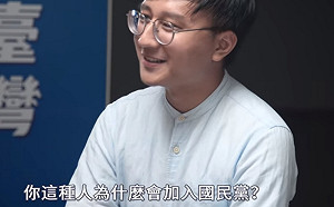 (影)藍青年呼籲嘲諷國民黨不如一起改革  網:已無教化可能要改革什麼