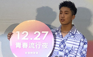 身份遭盜用約妹！婁峻碩怒斥：不排除報警備案