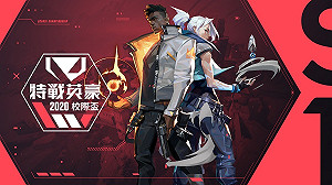 槍神間的對決！《特戰英豪》2020校際盃海選賽程資訊出爐