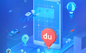 捉到了！百度外洩用戶個資14億人資料恐已傳回中國