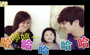 (影)那對夫妻重唱小幸運！網友懷念：是臭鈴呆的妮妮