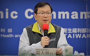 武漢肺炎》打疫苗無法阻止病毒傳播？莊人祥：接種人口數夠即可