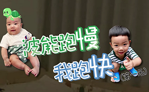 (影)蔡桃貴胎內記憶成投胎過程？還在二伯肚中吃滷肉飯