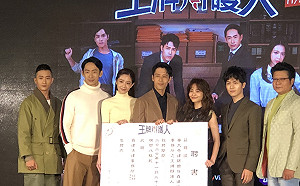 當律師超難？！胡宇威自曝：台詞背到像中邪