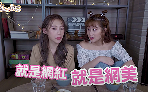 (影)焦凡凡逼問擇偶標準  紀卜心喜歡的竟然是「他」