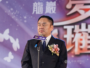 龍巖創辦人李世聰夫婦涉挪用公款2100萬 檢調搜索約談