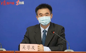 武漢肺炎甩鍋SOP？中國專家:新疆喀什疫情源頭找到了 是境外貨櫃