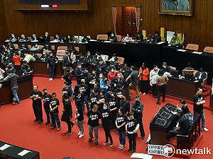 不滿國是論壇被取消 藍委嗆綠委「你是立法院長嗎」