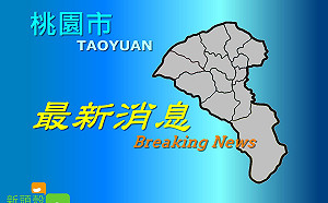 史上最大宗！刑事局攔獲空運走私毒品 700公斤K他命原料市價破億