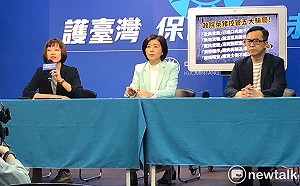 遭控與楊志良一搭一唱 國民黨駁：民進黨操控、超譯成國民黨的立場