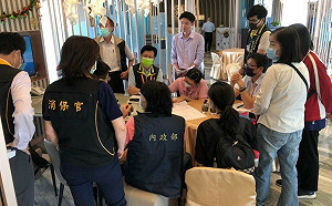 預售屋聯合稽查新竹縣科匯建案不法銷售 開罰120萬