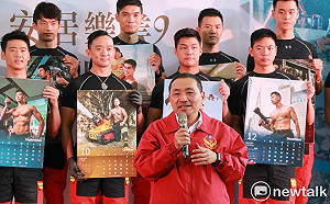 就是MAN！  新北消防月曆亮相  警消醫護同入鏡