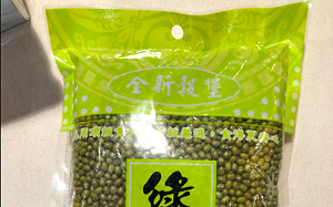 買菜注意！北市蔬果農藥殘留檢驗 這9件不合格