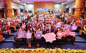 施比受有福  謝政達表揚109年新北衛生局績優志工