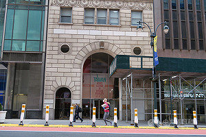 駐紐約辦事處爆發疫情  啟動分組上班應變