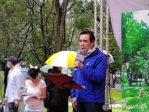 政院稱「違憲」 馬英九：若和中央完全一樣，要地方自治幹嘛？