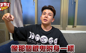 孫生改造鼻子險毀容！手術中像被鬼附身