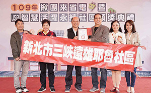 新北推廣城市建物綠化逾400處   串聯致理科大USR計畫為城市降溫