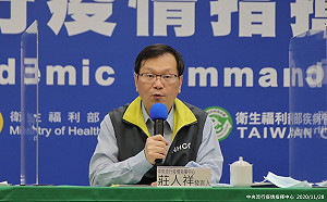 快訊》再增2例境外確診！莊人祥下午2：00說明