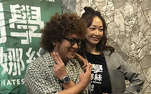 《同學麥娜絲》上映8天破2000萬！  金馬最佳綠葉納豆自曝：同學都想學