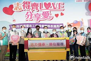 國際志工日將至  黃偉哲感謝志工讓台南有愛是個志工城市
