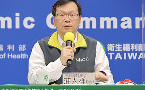 武漢肺炎》本周27例印尼移工確診！莊人祥：確有考慮該國移工暫停來台