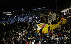 泰國示威再挑戰王室 主張部隊指揮權回歸陸軍