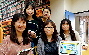 嘉義中正大學活化政治學  找Youtuber推廣公民教育