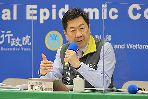 武漢肺炎》華航案26人確診!指揮中心3措施加強機組員檢疫管理