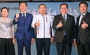 縣市長施政滿意度調查 南市六都第三全國第四