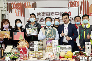 優質農產再登8大電商平台 黃偉哲盼強強聯手再創網購佳績