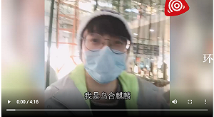 趙立堅推文引發澳洲暴怒 原作者：那我今晚有空再畫一張