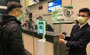 防疫新招！長榮航空啟用人臉辨識系統  減少人員接觸