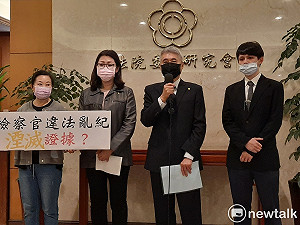 控司法已死「不斷被妖魔化」 蘇震清宣布即刻絕食抗議