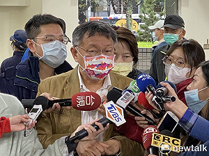 再嗆蔡政府萊豬進口 柯文哲酸：已到一黨偉大的程度