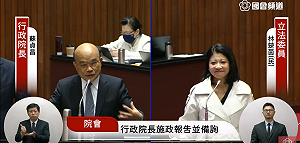 中共用媒體統戰  蘇貞昌：台灣處第一線要嚴陣以待