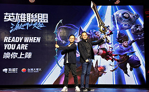 喚你上陣！《英雄聯盟：激鬥峽谷》即將登台