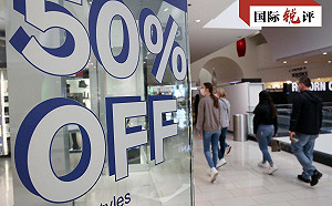 美國黑色星期五榮景不再? 實體店面客流量下降48%