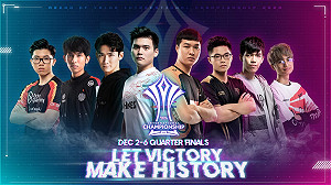 戰況火熱！《傳說對決》AIC八強名單出爐