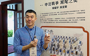 淡古戰爭文創賽況激烈  臺版「后翼棄兵」獲金獎10萬元