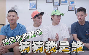 (影)展榮展瑞帶你找回你的童年！這些卡通人物你認得幾個？